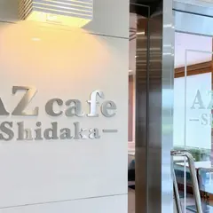 AZcafe Shidaka 北九州新門司港店