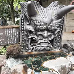 道後館の足湯