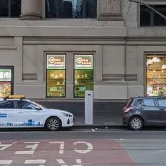 Crown Asian Supermarket