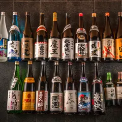大衆肉酒場 赤羽 ふじ屋