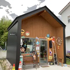 Kichi