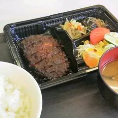 ロンシャン