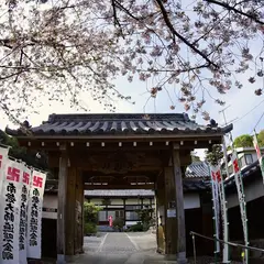 龍谷寺