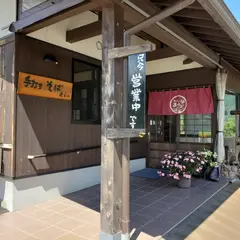 手打ちそば あらい