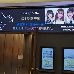GRIT at shibuya
