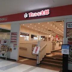 すたみな太郎 マーケットスクエア川崎イースト店
