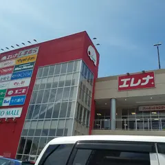 大野モール