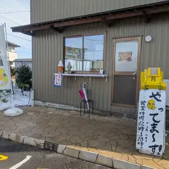 映えないクレープ屋bliss Yukiko