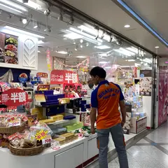 まるしげ