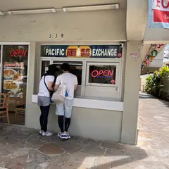 パシフィック マネー エクスチェンジ