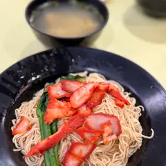 One Ton Mee