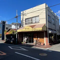 豊月堂 曲金本店