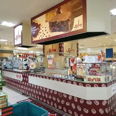 ほっぺ焼