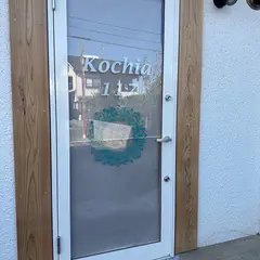 Kochia117