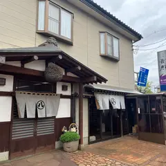 酒 ほしの