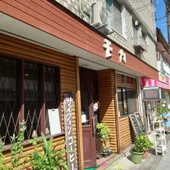 モカ