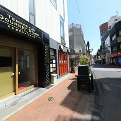 さつま馳走 舞田