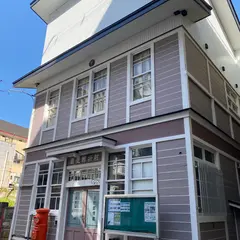 肘折温泉