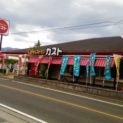 ガスト 山梨万力店