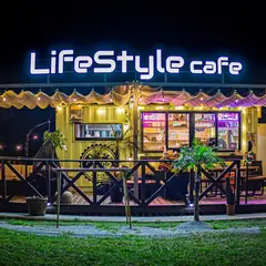 Life Style cafe