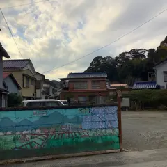松陰通り足湯
