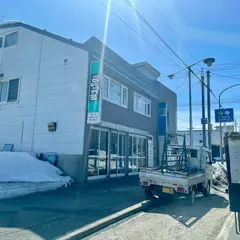 ㈲藤田ガラス店