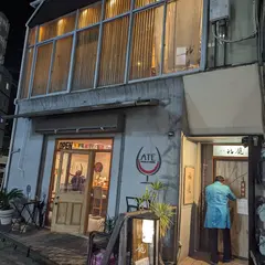 焼鳥 福籠