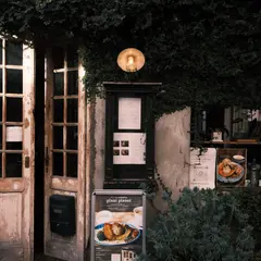 ヴィーガン料理専門店『plant planet（プラントプラネット）』白金台店