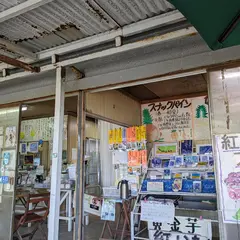 パイナップルクラブ