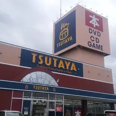 TSUTAYA 岩沼店