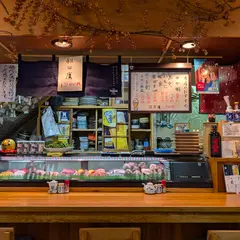 佐ぶ郎
