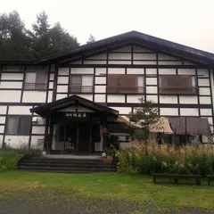 旅館 福島屋