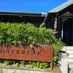 Daybreak Hotel, Jiufen