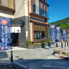 丸一商店