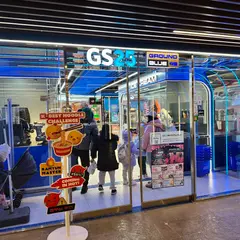 GS25 GroundBlue 49