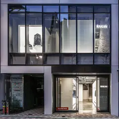RINKAN 渋谷 silver店 ブランド買取・販売 クロムハーツ 買取・販売