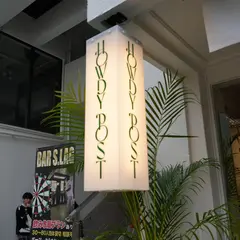 HowdyPost
