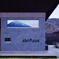 アブラサスホテル 富士河口湖