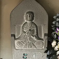 鳴門山新四国 第1番 霊山寺
