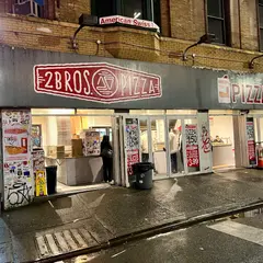 2 Bros Pizza