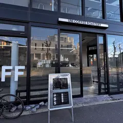 UNI COFFEE ROASTERY 東京 学芸大学駅