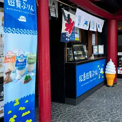 松島遊覧ぷりん