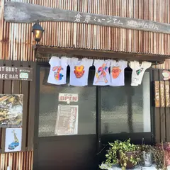 倉庫ミュージアムwawawa