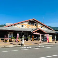 道の駅とうごう