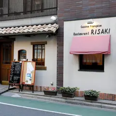 根津 レストラン リサキ