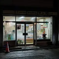 トリアノン ヤシマ