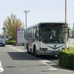 イオンモール盛岡