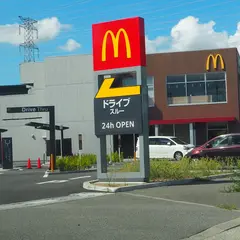 マクドナルド 宝塚インター店
