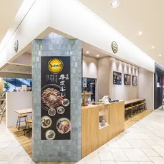 kitchen308大阪