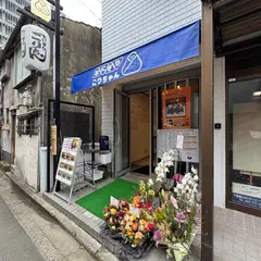 おにぎりごりちゃん 天神店